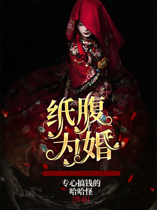 主角是任莲我爸我妈医生的小说_任莲我爸我妈医生免费全本阅读