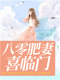 主角是杨梦阑汪建国骆明忠的小说_杨梦阑汪建国骆明忠免费全本阅读