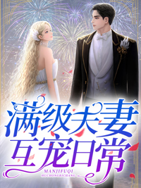 主角是阮灵傅止寒施念念的小说_阮灵傅止寒施念念小说阅读