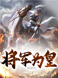 主角是尘岳王贵伍长侯勇的小说_尘岳王贵伍长侯勇无弹窗大结局