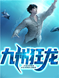 主角是叶天龙王雅婷韩君灵秦美玉的小说_叶天龙王雅婷韩君灵秦美玉小说免费阅读全文