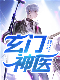 主角是叶皓辰叶莹莹李虎王主任的小说_叶皓辰叶莹莹李虎王主任小说全本
