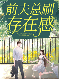 主角是沈念安祁佑寒卫君宜林闻的小说_沈念安祁佑寒卫君宜林闻小说阅读
