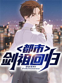 主角是江凡哑婆婆郭雪晴李子明的小说_江凡哑婆婆郭雪晴李子明免费阅读