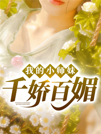 主角是叶行秦月苏云歌杨旭的小说_叶行秦月苏云歌杨旭小说全文阅读