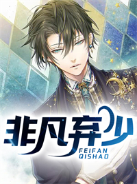 主角是方晨小刘宁财神影龙的小说_方晨小刘宁财神影龙全文阅读