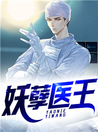 主角是叶擎天秦素衣小洛的小说_叶擎天秦素衣小洛免费阅读