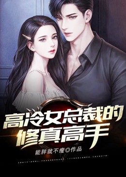 主角是陆尘林晚晴林晚晴的爷爷的小说_陆尘林晚晴林晚晴的爷爷最新全本小说