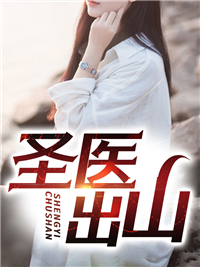 主角是沈锋马振东黑狱王林晚晴的小说_沈锋马振东黑狱王林晚晴小说全文免费阅读