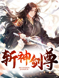 主角是秦川柳蓝心秦战秦海的小说_秦川柳蓝心秦战秦海免费全本