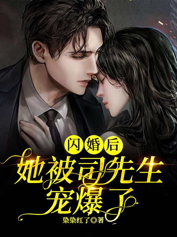 主角是唐初陆阳司北夜秦霄的小说_唐初陆阳司北夜秦霄小说全本