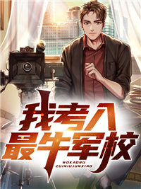 主角是凌云张伟冯龙的小说_凌云张伟冯龙最新全本小说