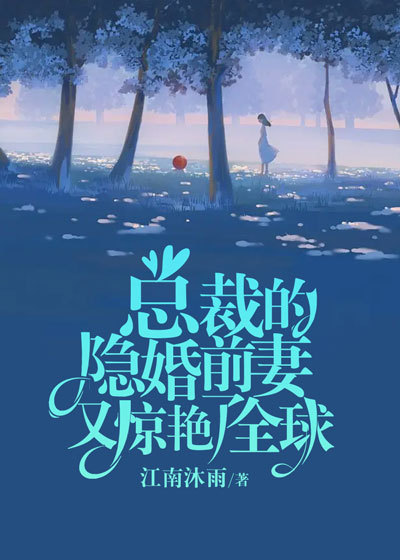 主角是洛菀衾夜墨音的小说_洛菀衾夜墨音小说全文阅读