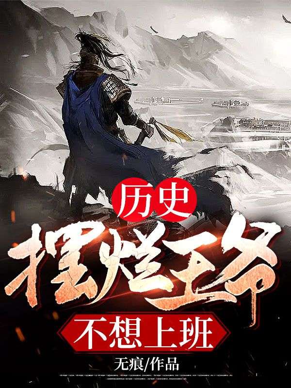 主角是范十嘉璐云夏沐风嘉璐安仁的小说_范十嘉璐云夏沐风嘉璐安仁全本章节阅读