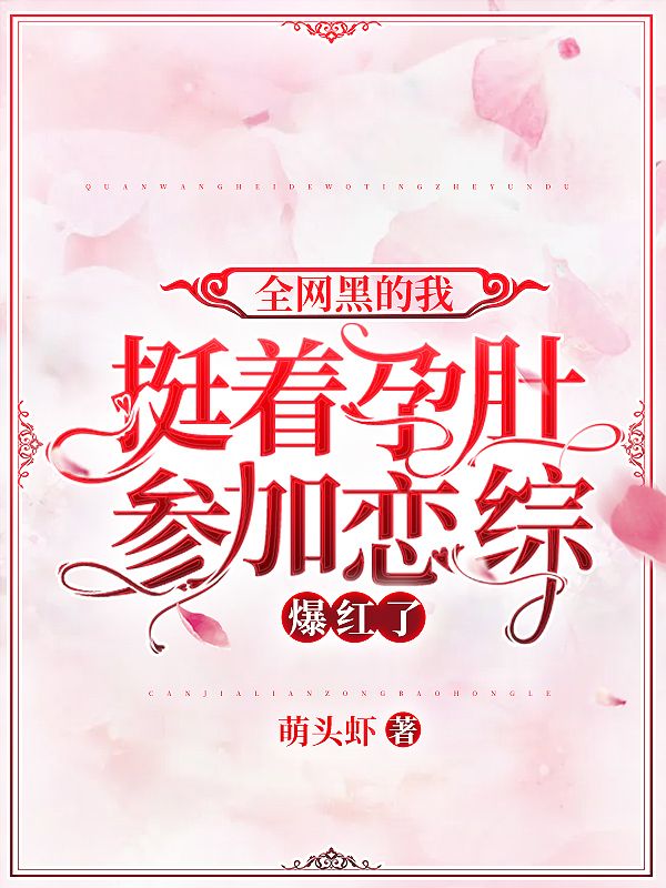 主角是宋简意陆千诃年依然真姐的小说_宋简意陆千诃年依然真姐小说阅读