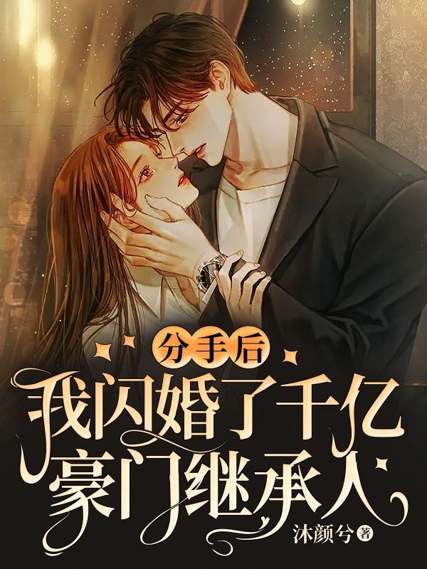 主角是乔可滢乔斌李蓉乔珊珊的小说_乔可滢乔斌李蓉乔珊珊小说最新章节