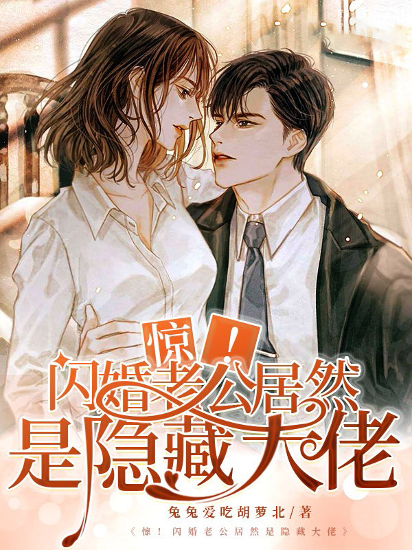 主角是沈姝窈陈铭宇宋知言江宴的小说_沈姝窈陈铭宇宋知言江宴小说免费阅读