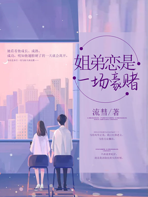 主角是余秋林新林父岳父的小说_余秋林新林父岳父小说全本