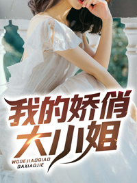 主角是韩尘林轻舞林飞燕韩忠厚的小说_韩尘林轻舞林飞燕韩忠厚免费小说