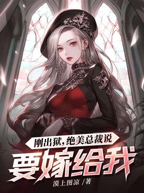 主角是赵锋陈傲雪陈竹怡姜心妍的小说_赵锋陈傲雪陈竹怡姜心妍免费阅读