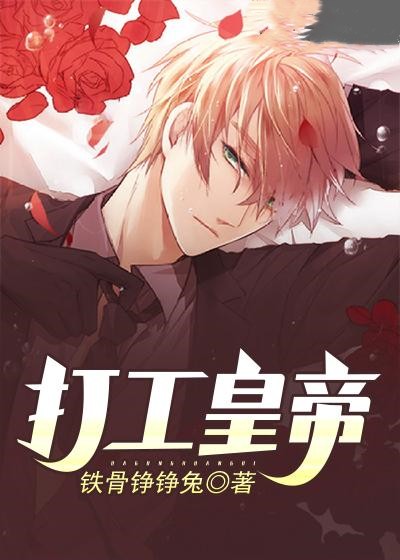 主角是孙犁李梦秦岢岚秦奋进的小说_孙犁李梦秦岢岚秦奋进免费全本