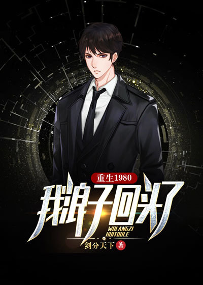 主角是苏玉林黄玉娇春凤的小说_苏玉林黄玉娇春凤小说无广告