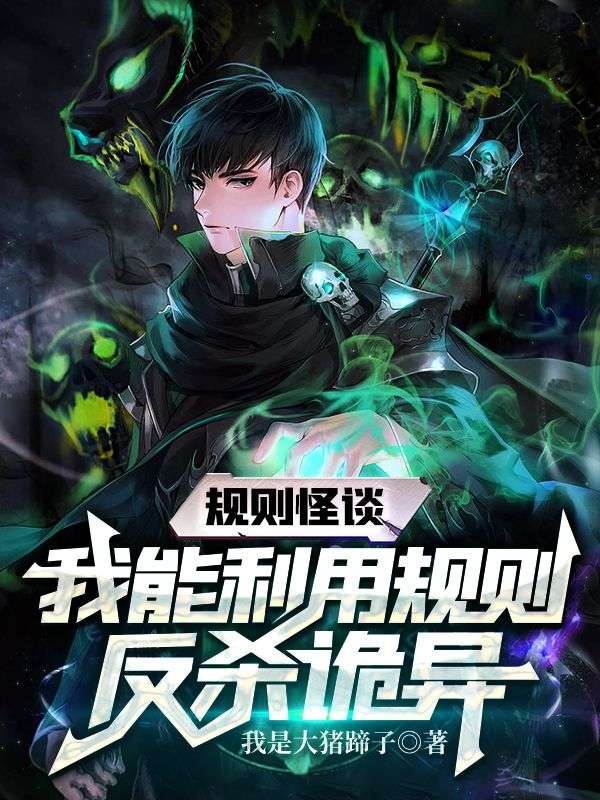 主角是徐林小雅大壮瘦子的小说_徐林小雅大壮瘦子最新免费