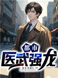 主角是程旭张淑芬程义勇的小说_程旭张淑芬程义勇小说全文免费阅读