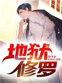 主角是柳嫣然叶天杨莹玉赵成的小说_柳嫣然叶天杨莹玉赵成无弹窗大结局