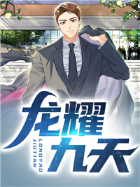 主角是楚轩韩烟儿大师父二师父的小说_楚轩韩烟儿大师父二师父小说阅读