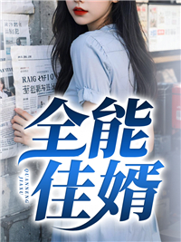 主角是李阳周贵周雪李大伟的小说_李阳周贵周雪李大伟全本免费阅读