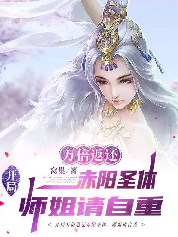 主角是赵牧楚娇然的小说_赵牧楚娇然全本免费阅读