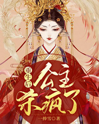 主角是沈曦顾十四的小说_沈曦顾十四无弹窗大结局