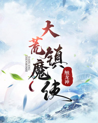 主角是姜七夜余小白老王红玉郡主的小说_姜七夜余小白老王红玉郡主最新免费