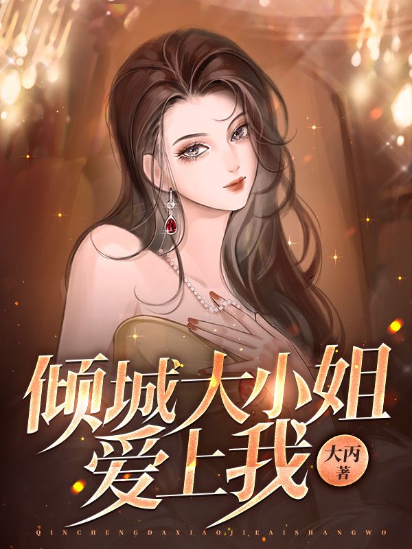 主角是陈阳刘月杜磊苏雅的小说_陈阳刘月杜磊苏雅最新免费