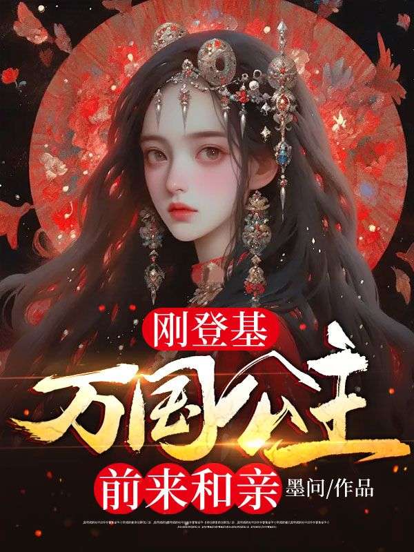 主角是沈浪秦术曹正淳沈青的小说_沈浪秦术曹正淳沈青小说免费阅读