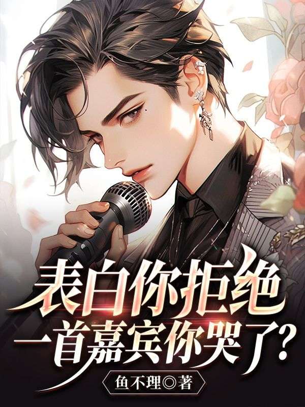 主角是楚彤蕊陈默的小说_楚彤蕊陈默全文阅读