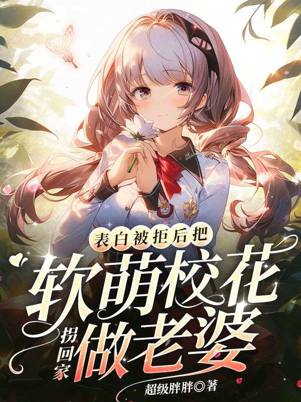 主角是赵青峰柳若馨沈凌瑶的小说_赵青峰柳若馨沈凌瑶最新章节