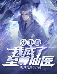 主角是沈枫卢少卿杨翠翠的小说_沈枫卢少卿杨翠翠全文小说