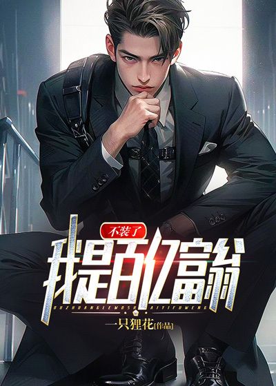 主角是秦川周柳怡许哥的小说_秦川周柳怡许哥全本免费阅读