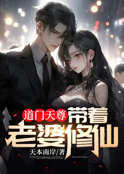 主角是顾云苏红麦老头苏家的小说_顾云苏红麦老头苏家无弹窗大结局