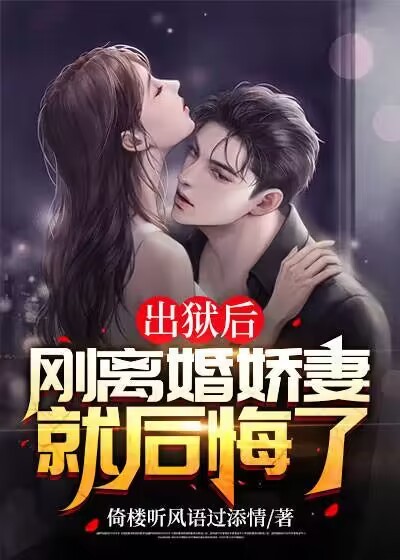 主角是许默秦蔓秦浩谭莹的小说_许默秦蔓秦浩谭莹全本章节阅读