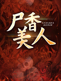 主角是李阳我爹我妈爷爷的小说_李阳我爹我妈爷爷小说免费阅读全文