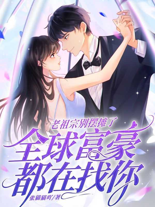 主角是阮夏柳一元柳非柳云川的小说_阮夏柳一元柳非柳云川最新章节