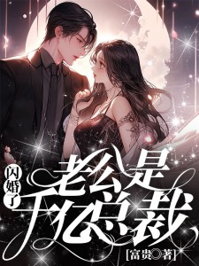 主角是姜澄月姜雨星霍既行容启的小说_姜澄月姜雨星霍既行容启小说最新章节