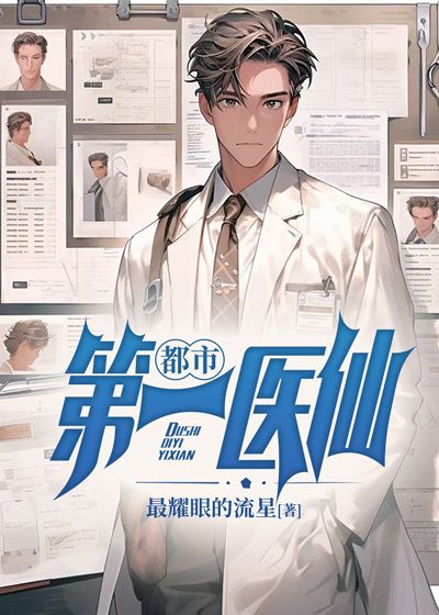 主角是李莫王博陈曼曼卓立果的小说_李莫王博陈曼曼卓立果小说最新章节
