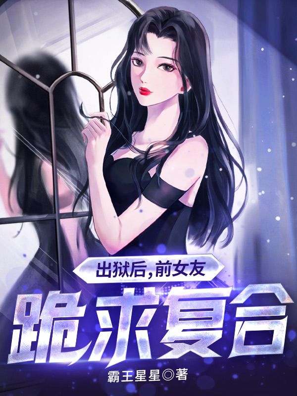 主角是杨峰沈佳若沈少风赵俊伟的小说_杨峰沈佳若沈少风赵俊伟小说免费阅读全文