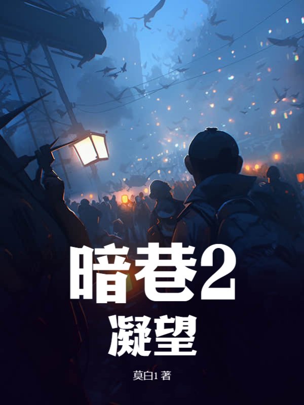 主角是徐时尕玉山王二的小说_徐时尕玉山王二小说免费阅读