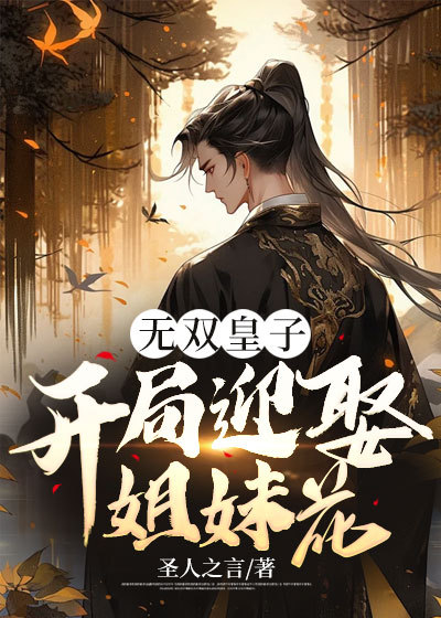 主角是赵立赵瑜的小说_赵立赵瑜小说全文阅读