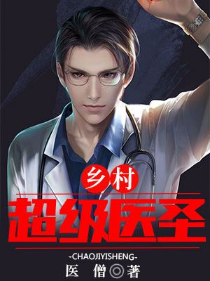 主角是苏铭杨静茹苏军张桂芬的小说_苏铭杨静茹苏军张桂芬小说全本章节